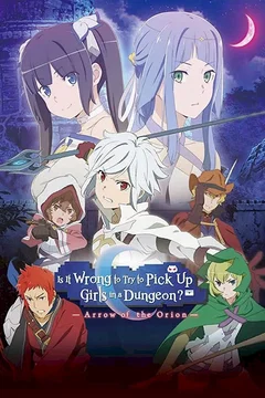Affiche du film DanMachi : Arrow of the Orion