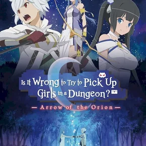 Photo du film : DanMachi : Arrow of the Orion