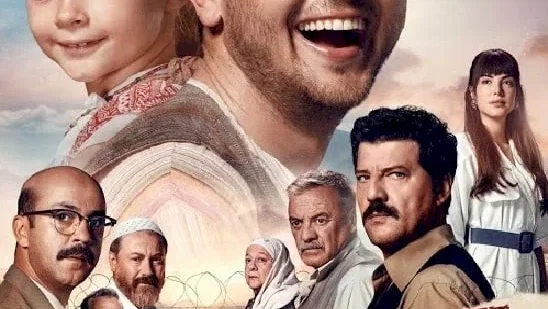 Affiche du film : La cellule numéro 7