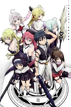 Affiche du film Trinity Seven: Heavens Library & Crimson Lord