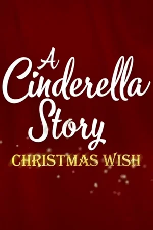 Photo 5 du film : Comme Cendrillon 5 : Un conte de Noël