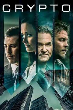 Affiche du film Crypto