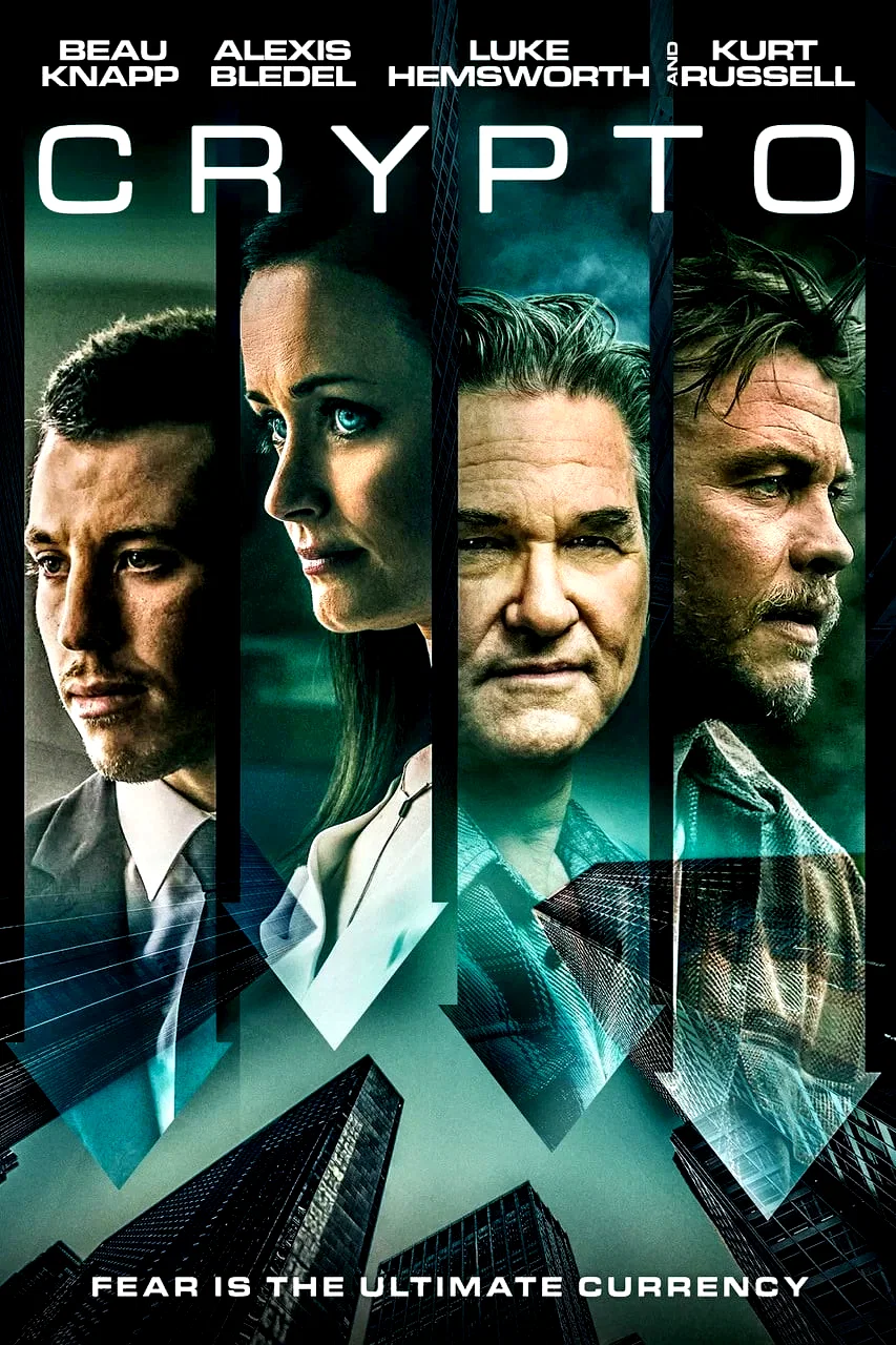 Photo 3 du film : Crypto