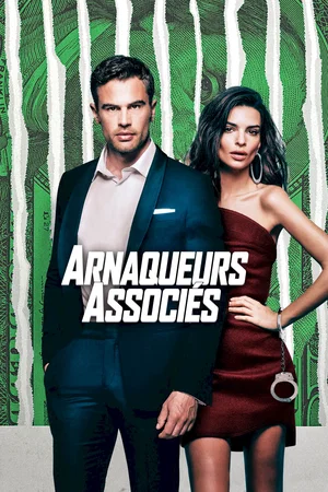 Photo 2 du film : Arnaqueurs associés