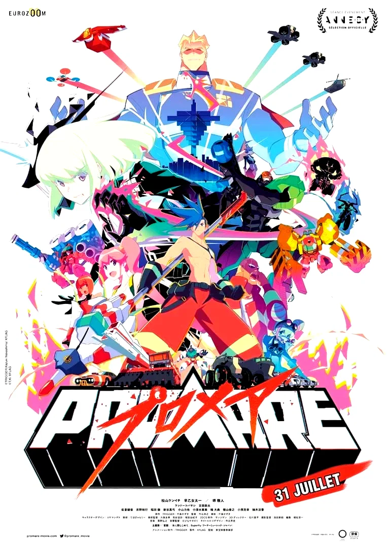 Affiche du film : Promare