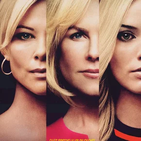 Photo du film : Scandale
