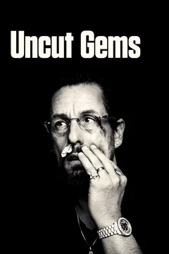 Affiche du film Uncut Gems