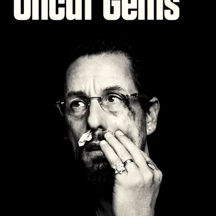 Miniature photo du film : Uncut Gems