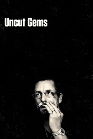 Photo du film : Uncut Gems