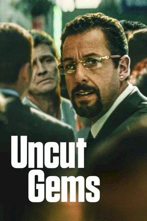 Photo du film : Uncut Gems