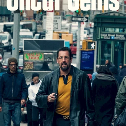 Miniature photo du film : Uncut Gems
