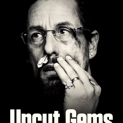 Miniature photo du film : Uncut Gems