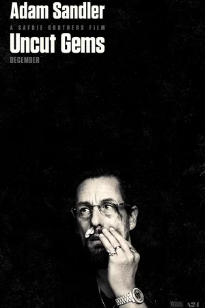 Photo du film : Uncut Gems