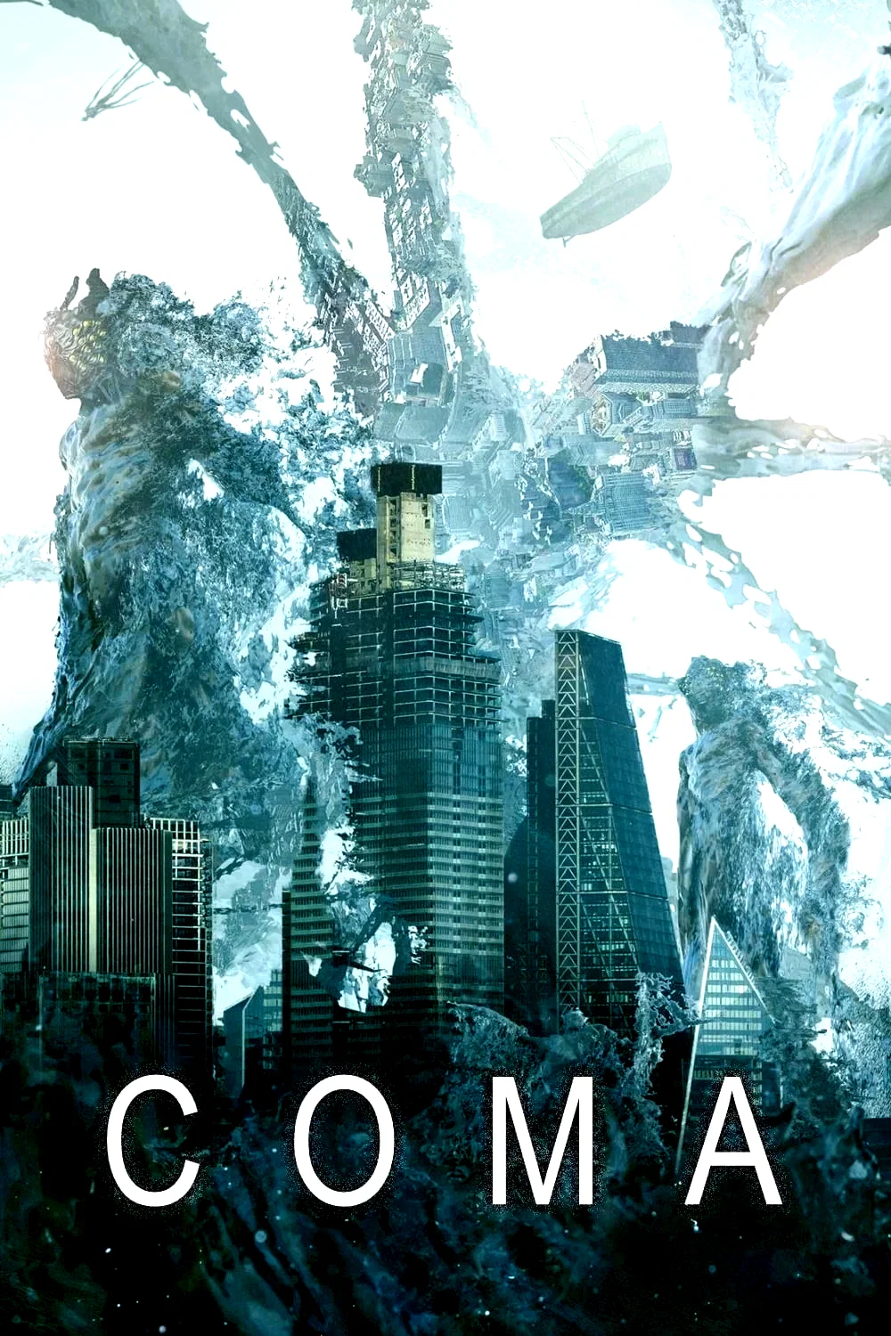 Photo 3 du film : Coma : Esprits prisonniers