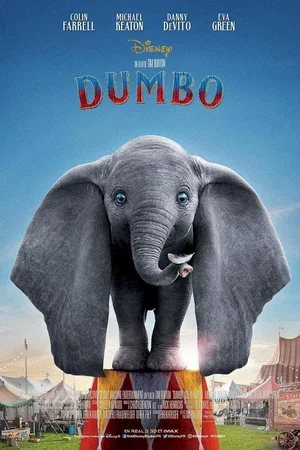 Photo du film : Dumbo