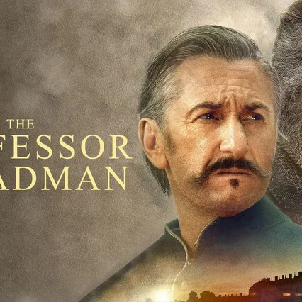 Miniature photo du film : The professor and the madman