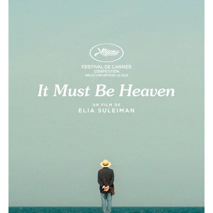 Miniature photo du film : It Must Be Heaven