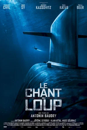 Photo du film : Le Chant du loup
