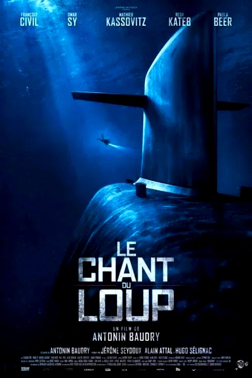 Photo 8 du film : Le Chant du loup