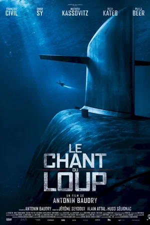 Photo du film : Le Chant du loup