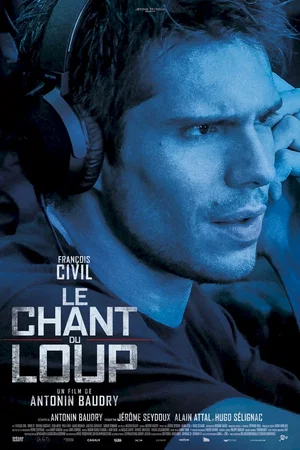 Photo du film : Le Chant du loup
