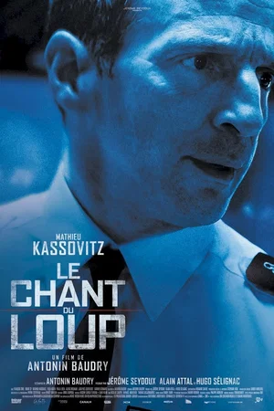 Photo du film : Le Chant du loup