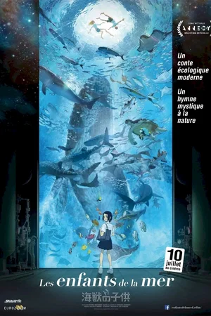 Photo 2 du film : Les Enfants de la mer
