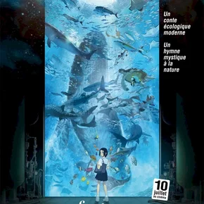 Photo du film : Les Enfants de la mer