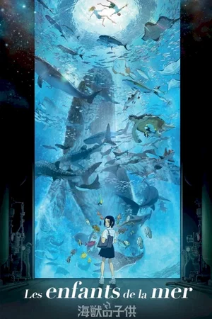 Photo 3 du film : Les Enfants de la mer