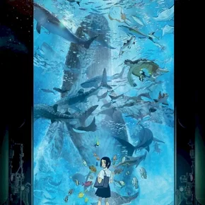 Photo du film : Les Enfants de la mer