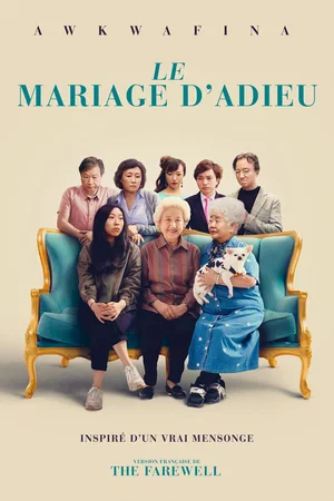 Photo du film : L'Adieu (The Farewell)