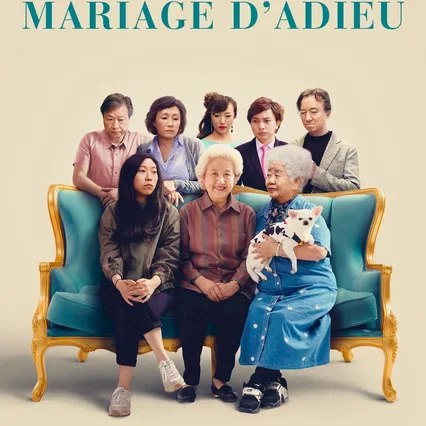 Miniature photo du film : L'Adieu (The Farewell)