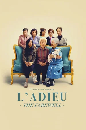 Photo du film : L'Adieu (The Farewell)