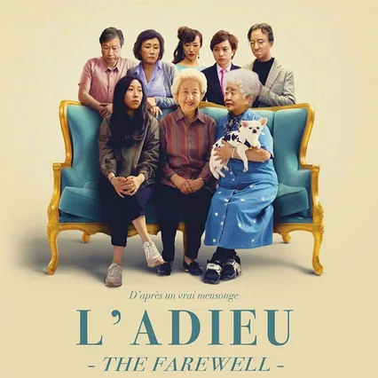 Miniature photo du film : L'Adieu (The Farewell)