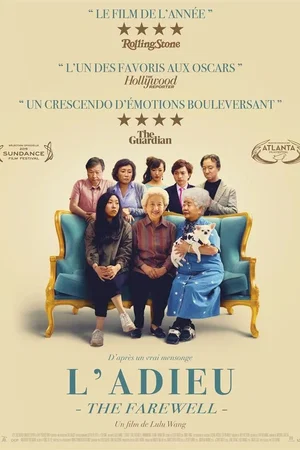 Photo du film : L'Adieu (The Farewell)