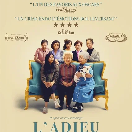 Miniature photo du film : L'Adieu (The Farewell)