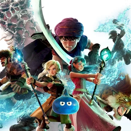Miniature photo du film : Dragon Quest : Your Story