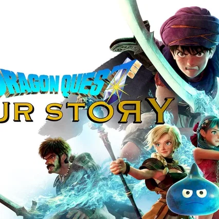 Miniature photo du film : Dragon Quest : Your Story