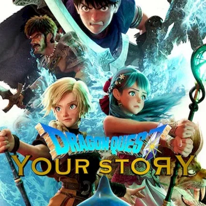 Miniature photo du film : Dragon Quest : Your Story