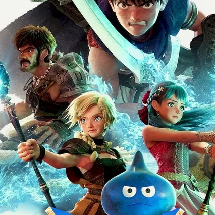 Miniature photo du film : Dragon Quest : Your Story