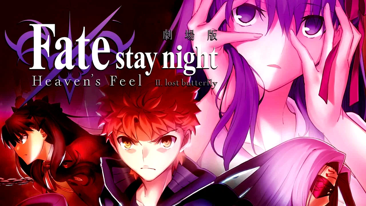 Photo du film : Fate/stay night: Heaven's Feel II. lost butterfly
