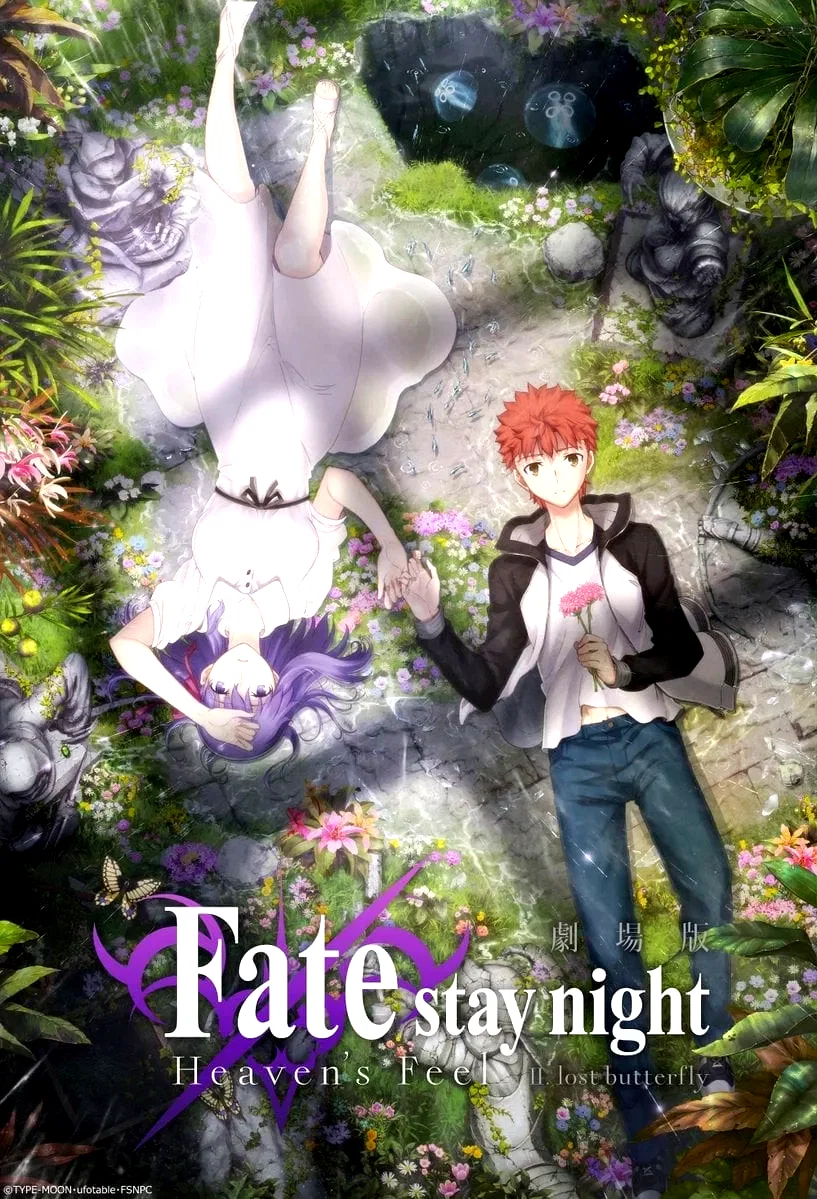 Photo du film : Fate/stay night: Heaven's Feel II. lost butterfly