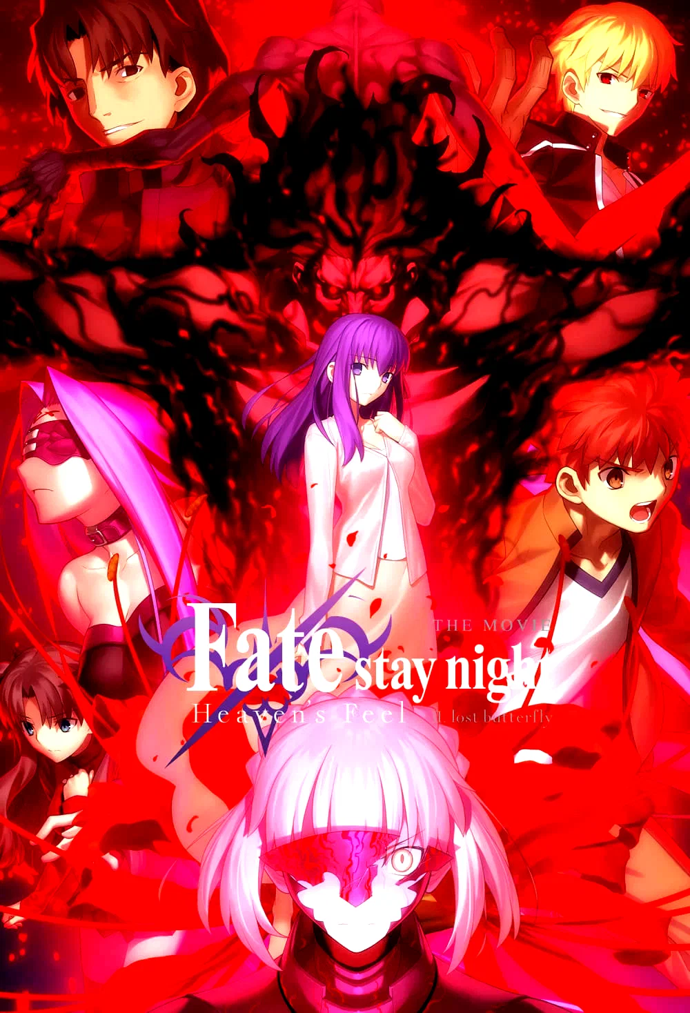 Photo du film : Fate/stay night: Heaven's Feel II. lost butterfly