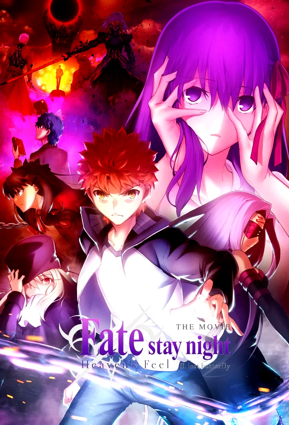 Photo du film : Fate/stay night: Heaven's Feel II. lost butterfly
