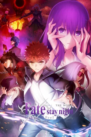 Photo 5 du film : Fate/stay night: Heaven's Feel II. lost butterfly