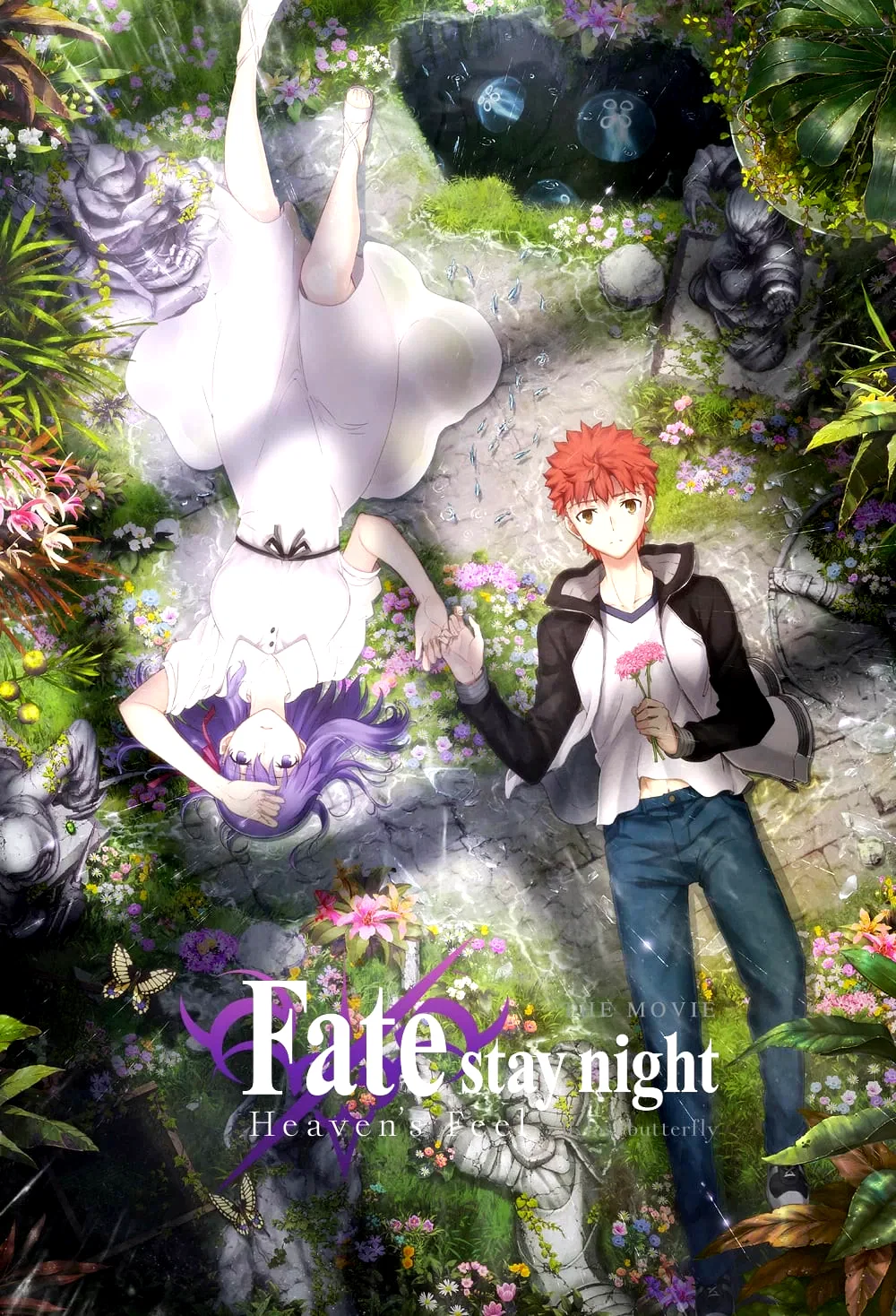 Photo du film : Fate/stay night: Heaven's Feel II. lost butterfly