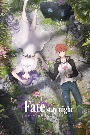 Photo 6 du film : Fate/stay night: Heaven's Feel II. lost butterfly