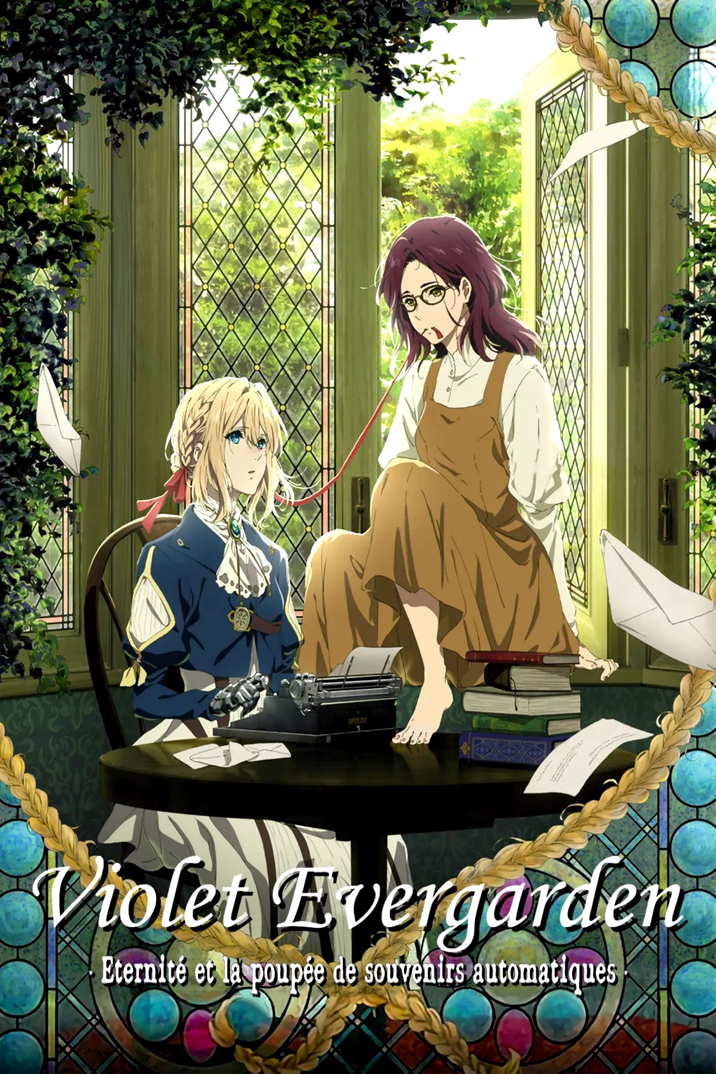 Photo 2 du film : Violet Evergarden : Éternité et la Poupée de Souvenirs Automatiques