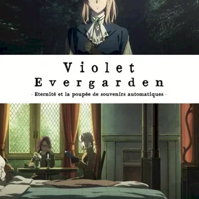Photo du film : Violet Evergarden : Éternité et la Poupée de Souvenirs Automatiques