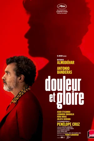 Photo du film : Douleur et gloire